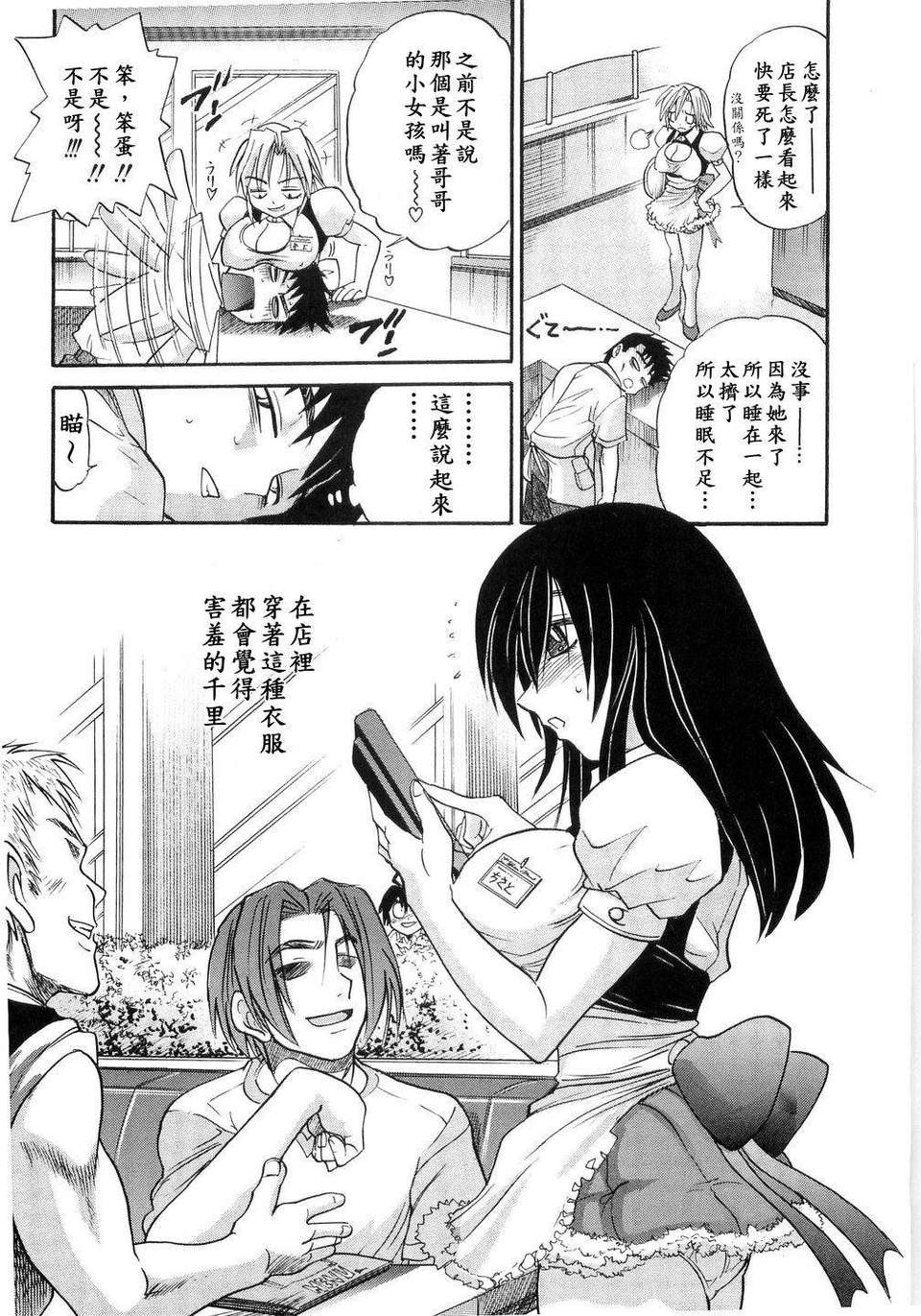 014[1